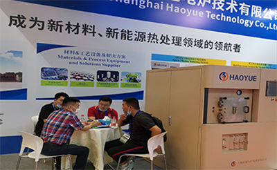 2020年上海國(guó)際粉末冶金展圓滿下帷幕，2021年皓越科技將繼續(xù)與您相約！