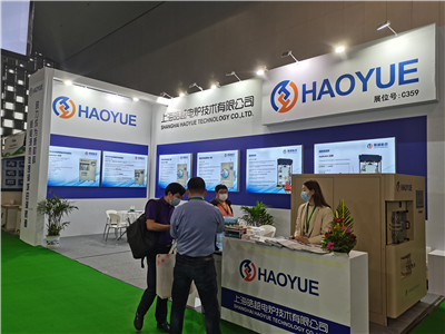 2021年上海國際粉末冶金、硬質(zhì)合金與先進陶瓷展覽會圓滿落下帷幕